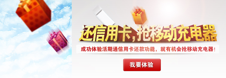 华夏回报基金净值查询_华夏回报2基金净值_华