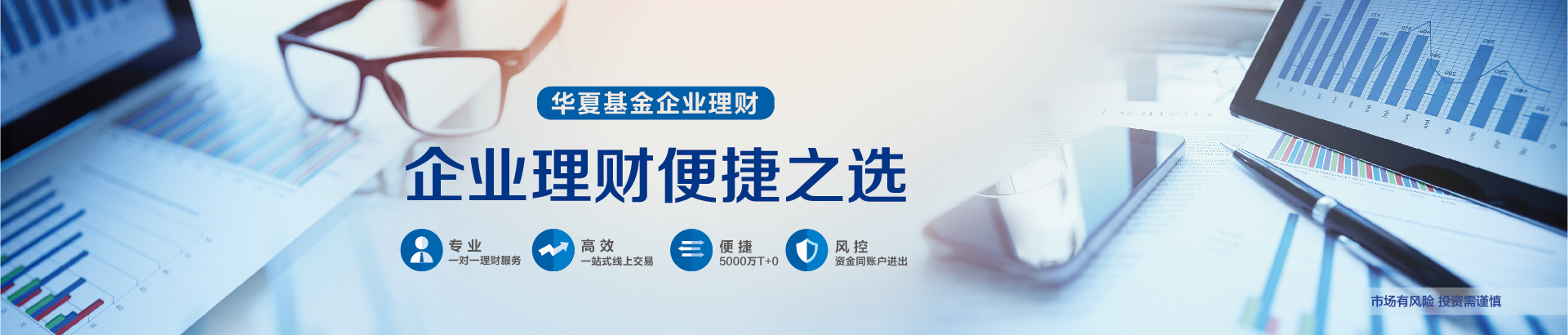 ���Ļ�����ҵ����