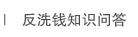 ϴǮ֪ʶʴ